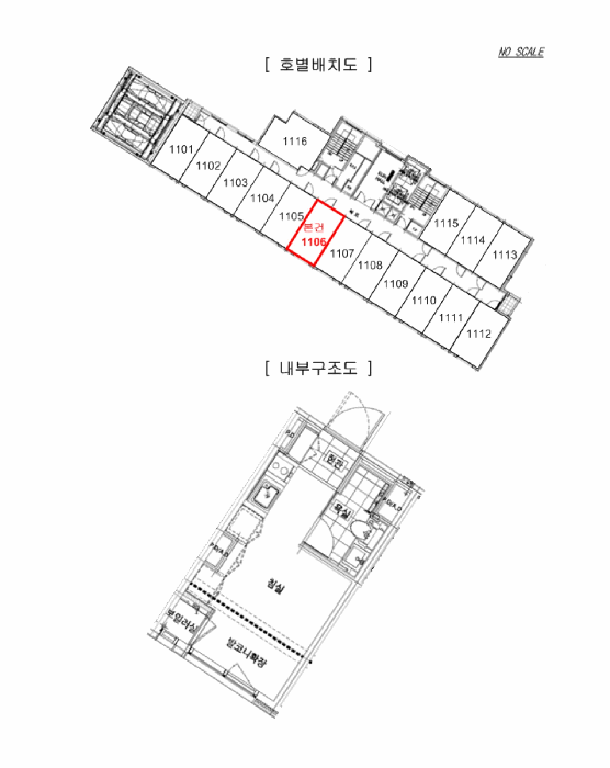 서울 강동구 길동 아파트 경매 물건 사진 2 · 2025타경51389