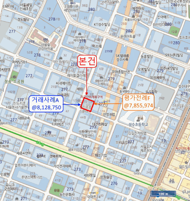 서울 성동구 오피스텔 경매 물건 사진 3 · 2025타경51395