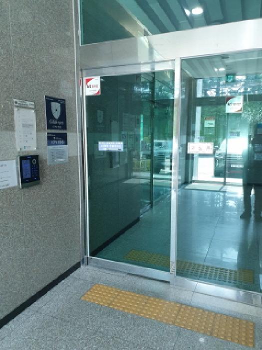 서울 성동구 용답동 오피스텔 경매 물건 사진