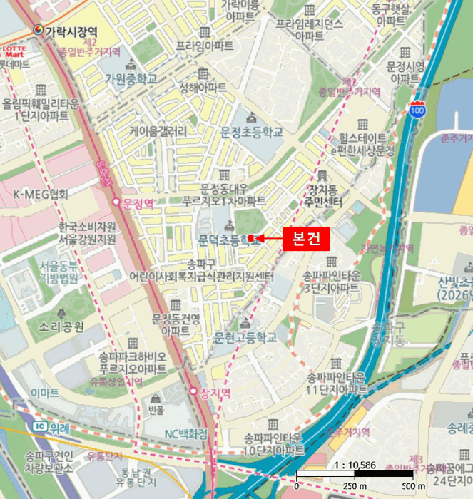 서울 송파구 문정동 다세대주택 경매 물건 사진 4 · 2025타경51443