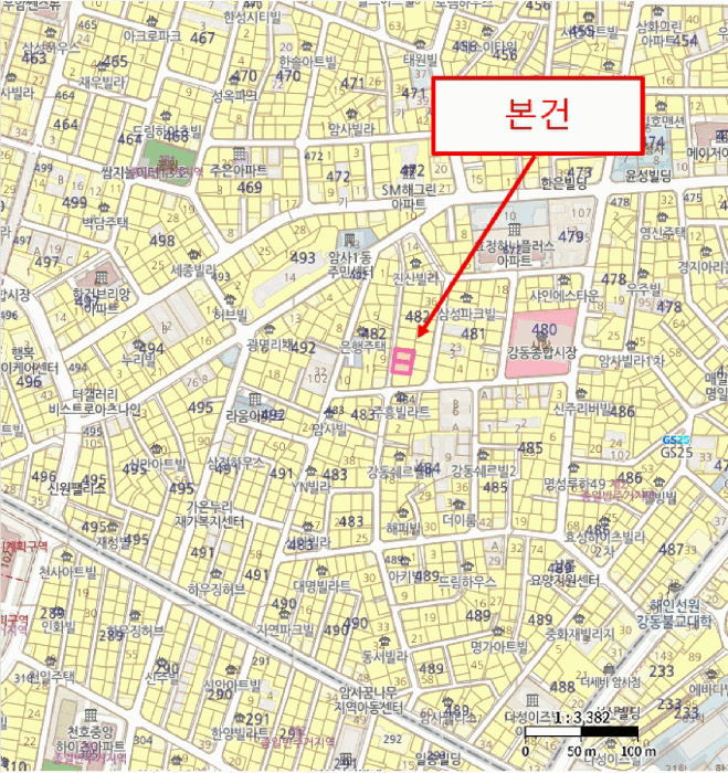 서울 강동구 암사동 다세대 경매 물건 사진 3 · 2025타경51445
