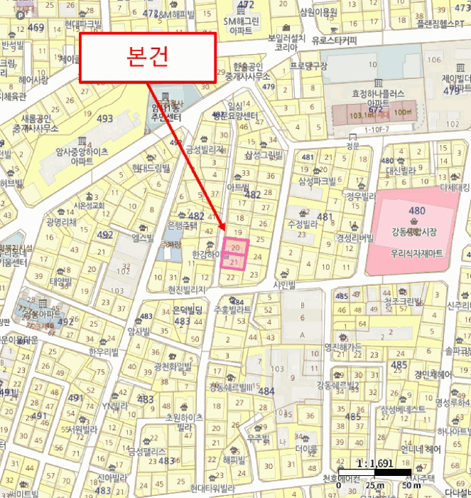 서울 강동구 암사동 다세대 경매 물건 사진 4 · 2025타경51445