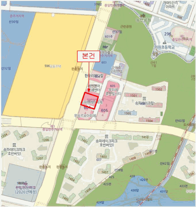 서울 송파구 거여동 근린생활시설 경매 물건 사진 4 · 2025타경51460