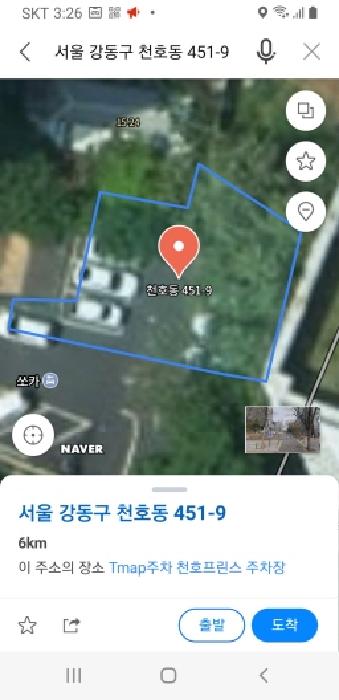 서울 강동구 천호동 대지 경매 물건 사진 6 · 2025타경51485
