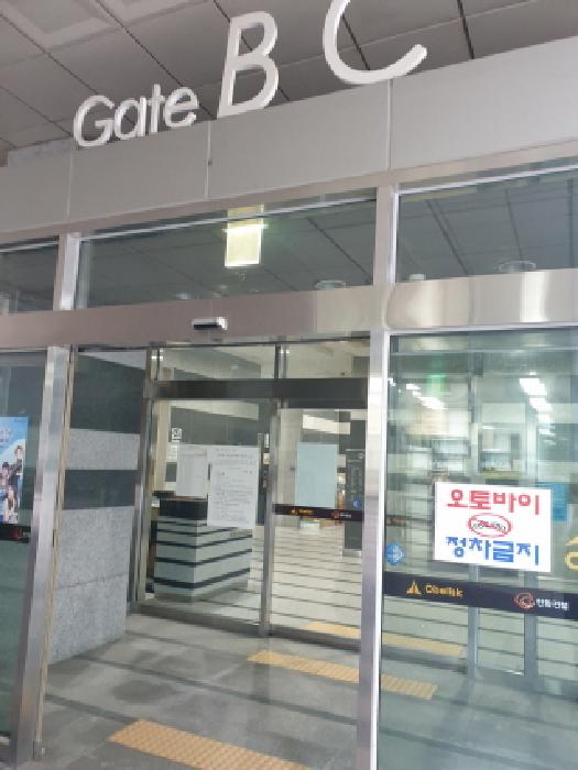 서울 송파구 문정동 오피스텔 경매 물건 사진