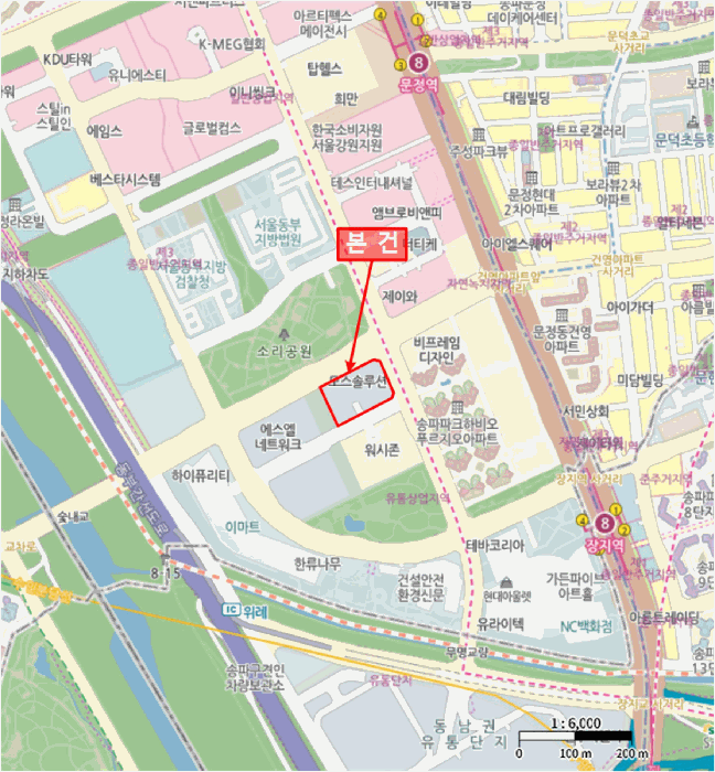 서울 송파구 문정동 오피스텔 경매 물건 사진 3 · 2025타경51520