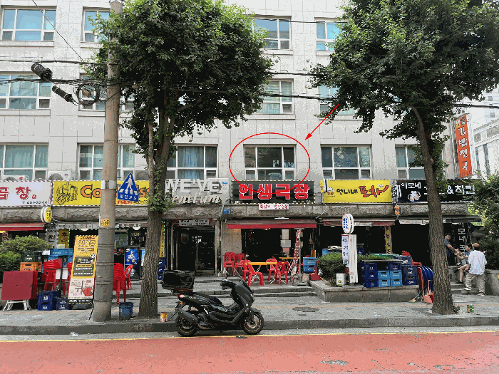 서울 송파구 가락동 오피스텔 경매 물건 사진 6 · 2025타경51549