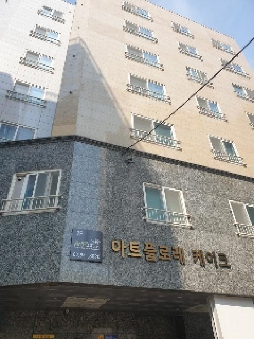 서울 성동구 사근동 다세대 경매 물건 사진
