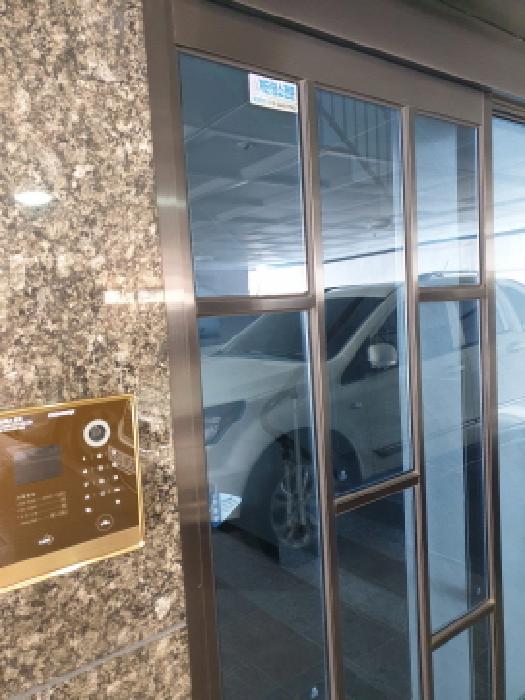 서울 광진구 중곡동 근린생활시설 경매 물건 사진