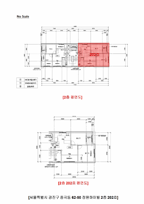 서울 광진구 중곡동 다세대 경매 물건 사진 3 · 2025타경51606