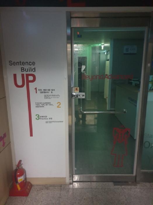 서울 송파구 송파동 상가,오피스텔,근린시설 경매 물건 사진