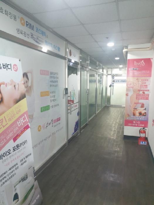 서울 강동구 성내동 근린시설 경매 물건 사진