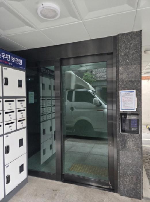 서울 광진구 중곡동 다세대 경매 물건 사진