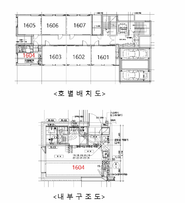 서울 강동구 길동 아파트 경매 물건 사진 4 · 2025타경51702