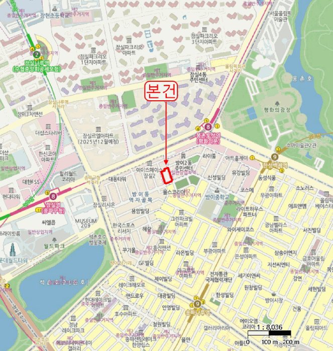 서울 송파구 방이동 아파트 경매 물건 사진 2 · 2025타경51733