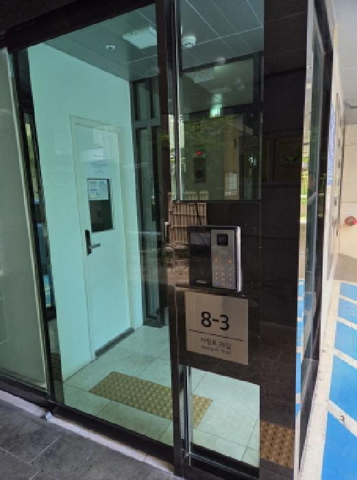 서울 광진구 자양동 오피스텔 경매 물건 사진 2 · 2025타경51740