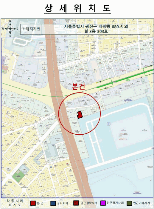 서울 광진구 자양동 오피스텔 경매 물건 사진 4 · 2025타경51740