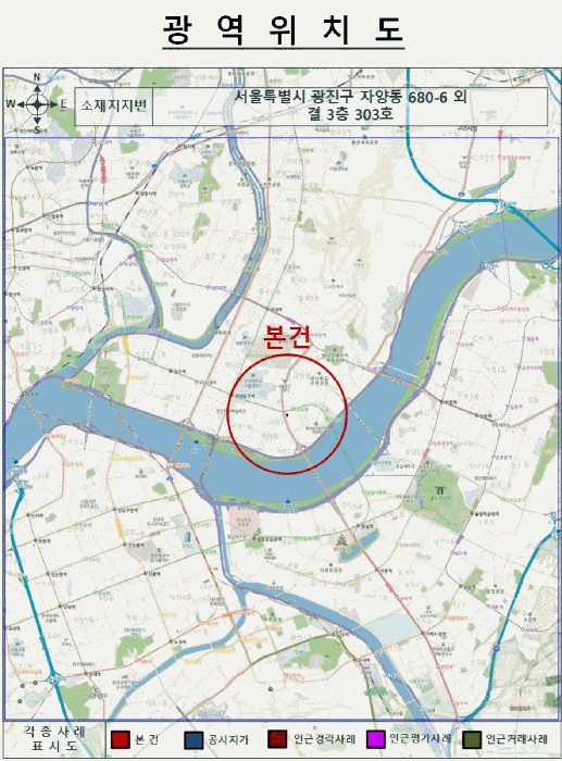 서울 광진구 자양동 오피스텔 경매 물건 사진 5 · 2025타경51740