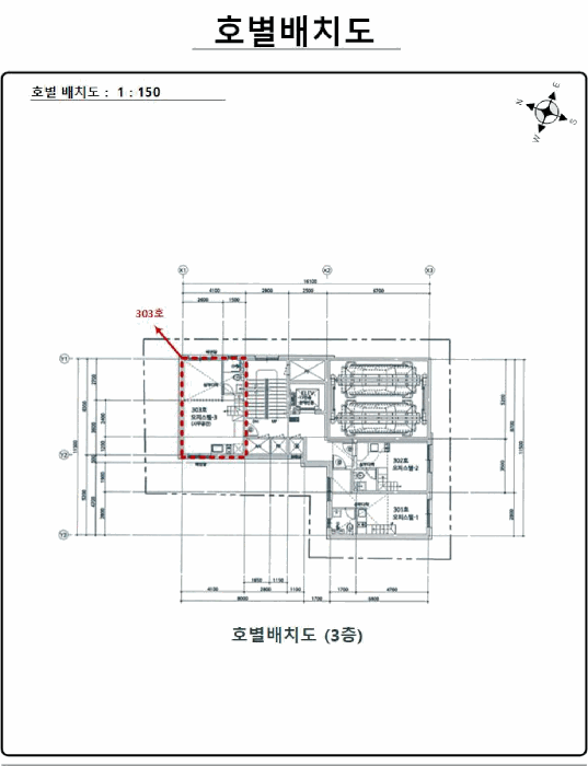 서울 광진구 자양동 오피스텔 경매 물건 사진 3 · 2025타경51740