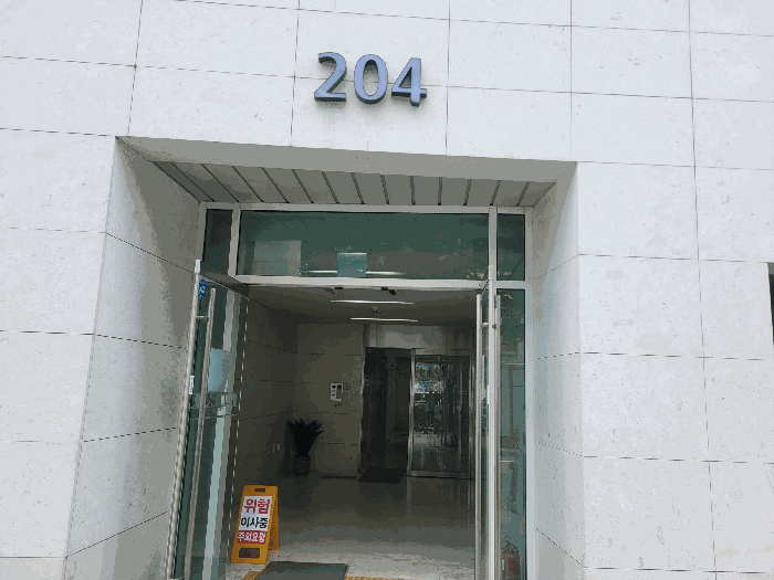 서울 송파구 문정동 오피스텔 경매 물건 사진 5 · 2025타경51781
