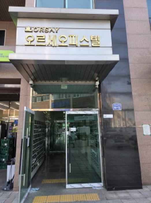 서울 성동구 용답동 오피스텔 경매 물건 사진 2 · 2025타경51789