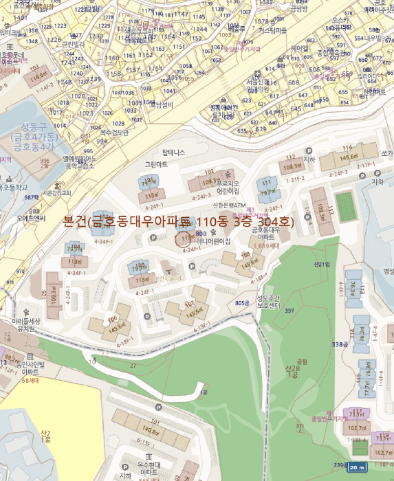서울 성동구 아파트 경매 물건 사진 4 · 2025타경51790