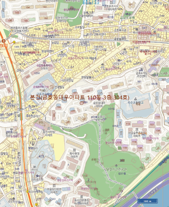 서울 성동구 아파트 경매 물건 사진 5 · 2025타경51790