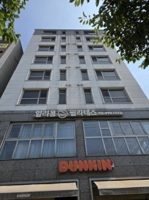 서울 광진구 중곡동 상가,오피스텔,근린시설 경매 물건 사진