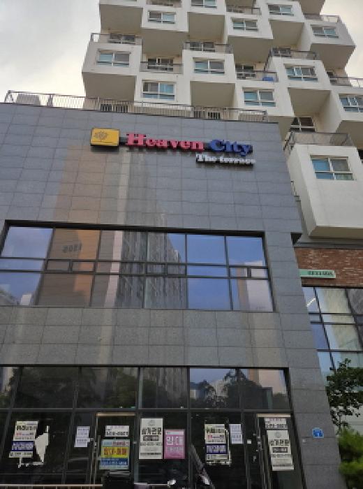 서울 송파구 거여동 근린생활시설 경매 물건 사진