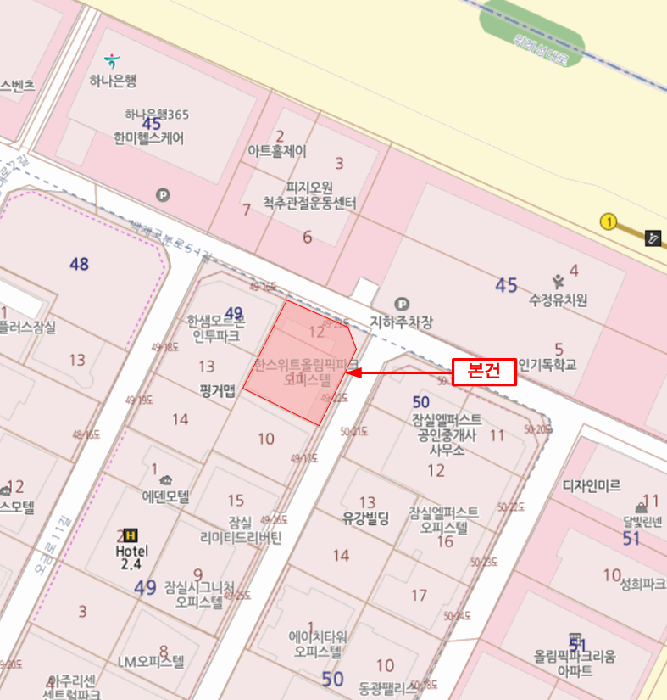서울 송파구 방이동 상가,오피스텔,근린시설 경매 물건 사진 3 · 2025타경51805