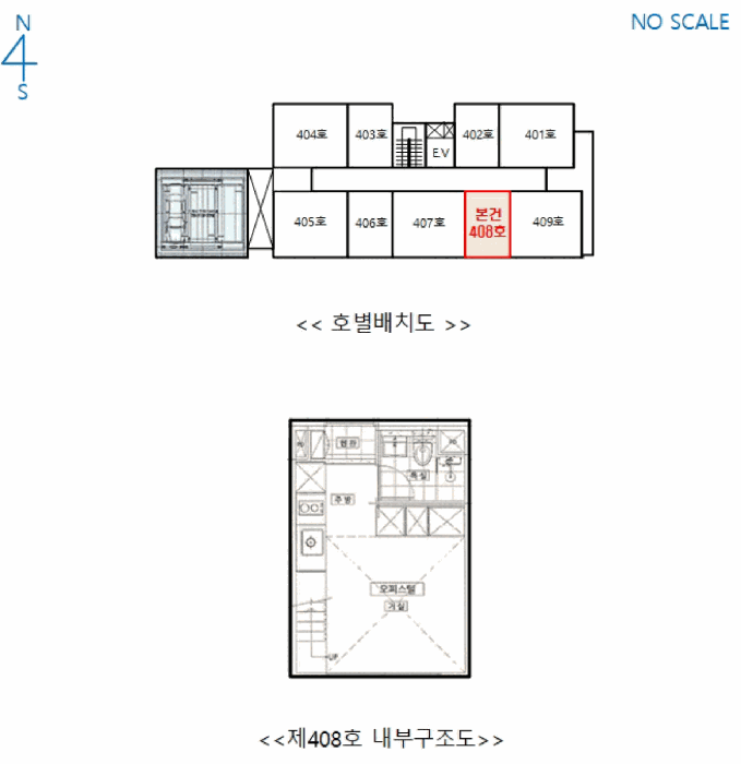 서울 송파구 송파동 오피스텔 경매 물건 사진 3 · 2025타경51820