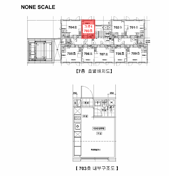 서울 송파구 송파동 연립주택,다세대,빌라 경매 물건 사진 3 · 2025타경51860