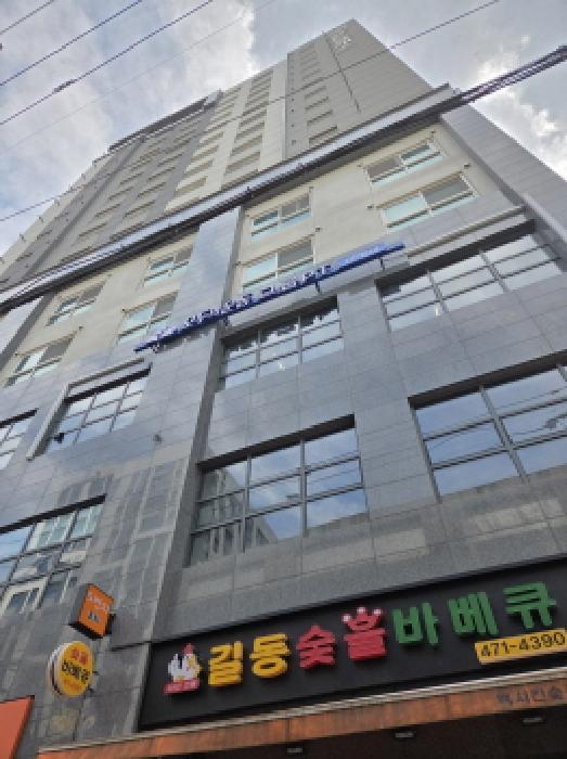 서울 강동구 길동 아파트 경매 물건 사진