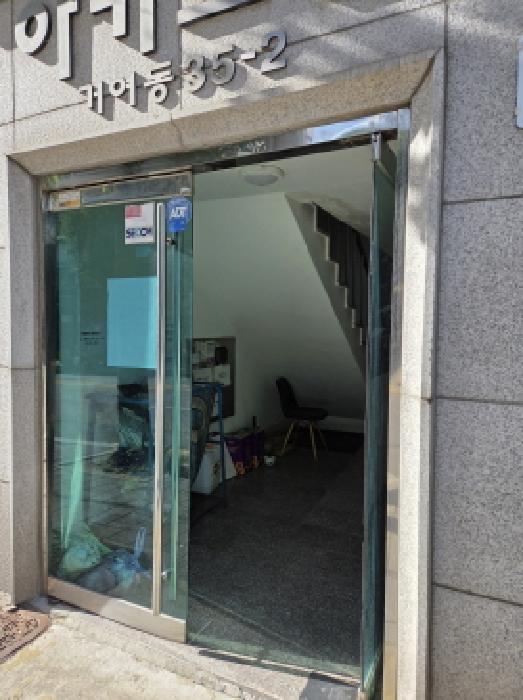 서울 송파구 거여동 오피스텔 경매 물건 사진 2 · 2025타경51893