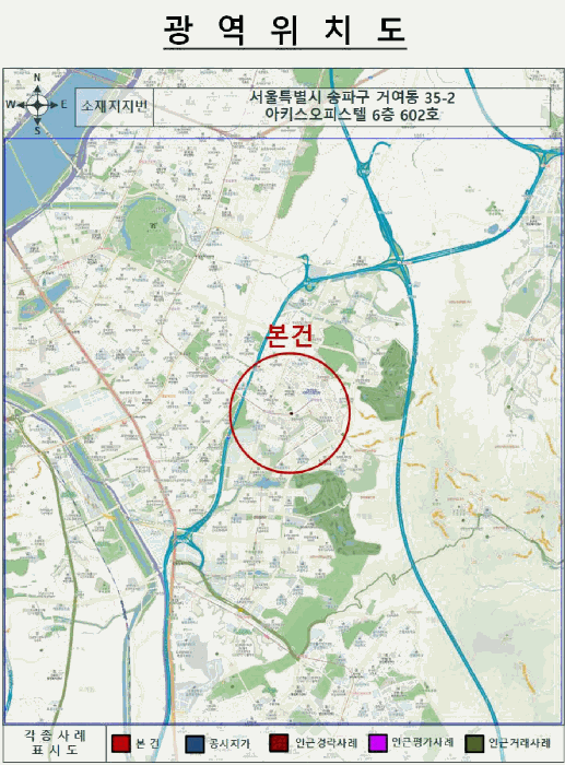 서울 송파구 거여동 오피스텔 경매 물건 사진 3 · 2025타경51893