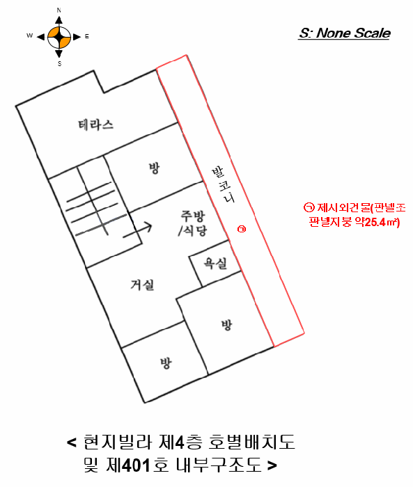 서울 강동구 천호동 다세대주택 경매 물건 사진 5 · 2025타경51909