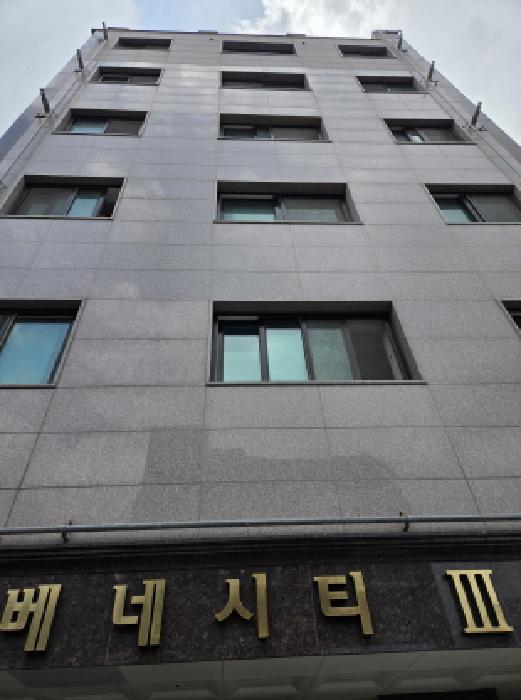 서울 강동구 길동 다세대주택 경매 물건 사진