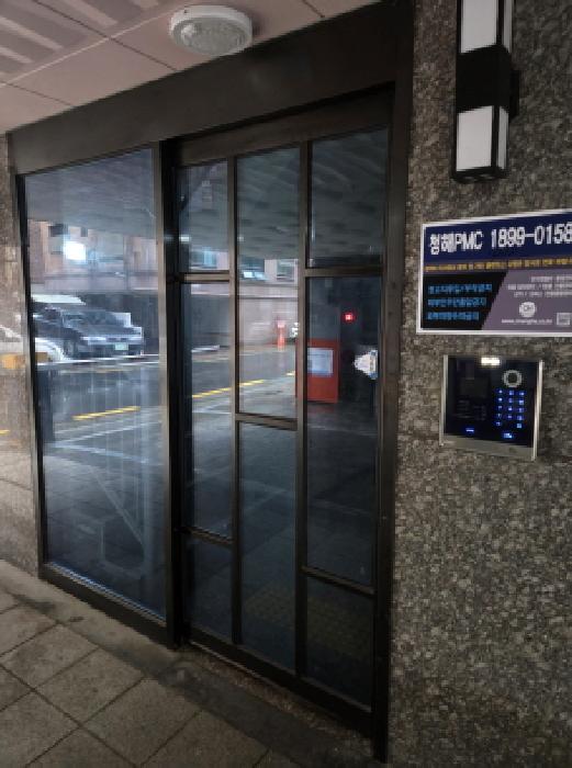 서울 송파구 삼전동 연립주택,다세대,빌라 경매 물건 사진 2 · 2025타경51923