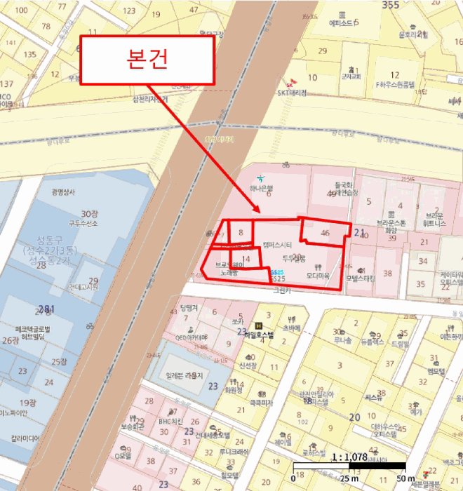 서울 광진구 화양동 오피스텔 경매 물건 사진