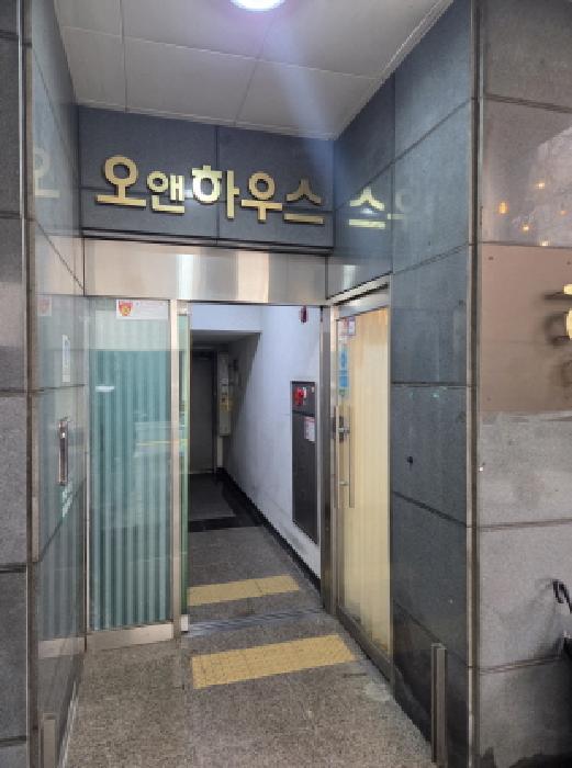 서울 강동구 둔촌동 다세대 경매 물건 사진 2 · 2025타경52010