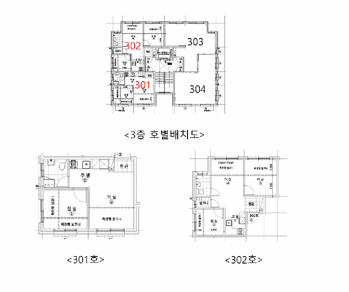 서울 송파구 방이동 다세대 경매 물건 사진 4 · 2025타경52054