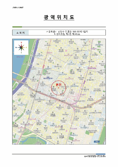 서울 강동구 천호동 상가,오피스텔,근린시설 경매 물건 사진 4 · 2025타경52074