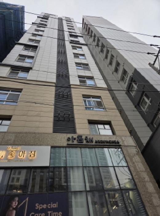 서울 강동구 천호동 연립주택,다세대,빌라 경매 물건 사진