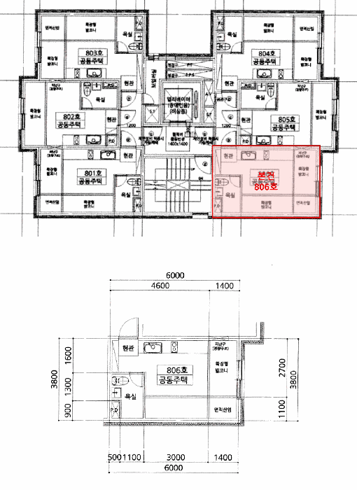 서울 강동구 성내동 다세대 경매 물건 사진 3 · 2025타경52090