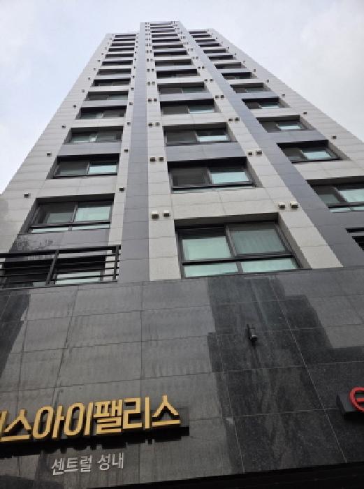 서울 강동구 성내동 다세대 경매 물건 사진