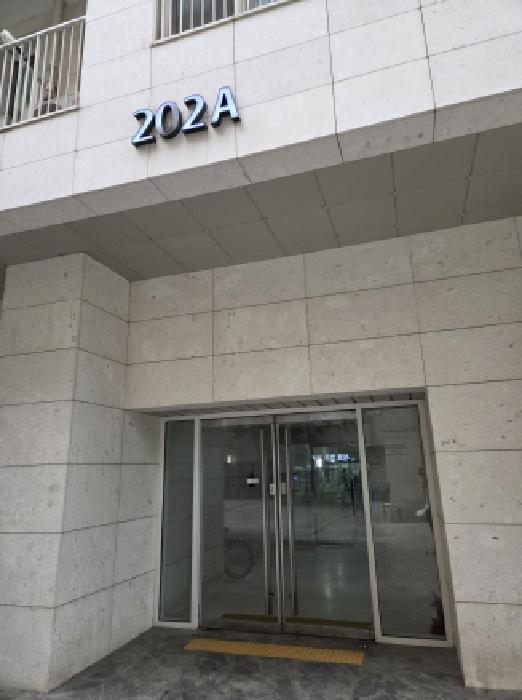 서울 송파구 문정동 오피스텔 경매 물건 사진 2 · 2025타경52098