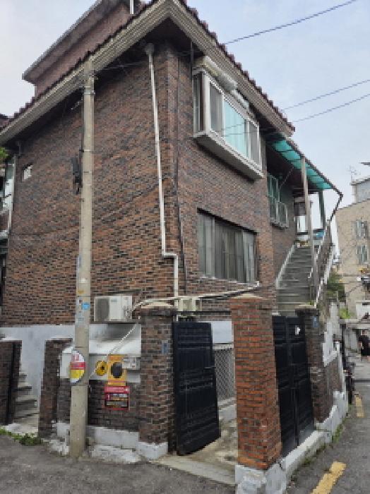 서울 강동구 천호동 단독주택다가구 경매 물건 사진