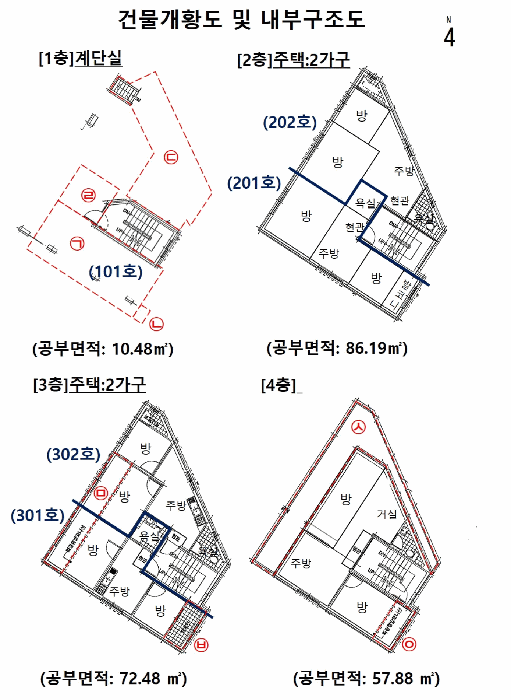 서울 광진구 중곡동 단독주택다가구 경매 물건 사진 2 · 2025타경52113