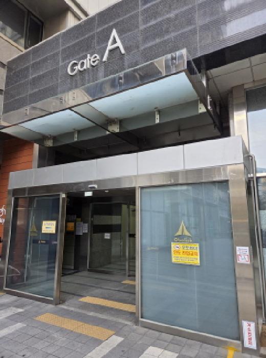 서울 송파구 문정동 오피스텔 경매 물건 사진