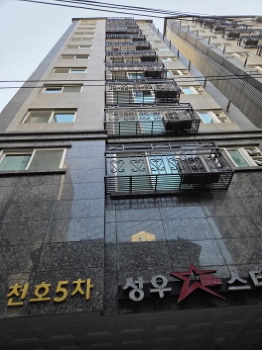 서울 강동구 성내동 다세대 경매 물건 사진